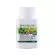 Amway Green-T Plus 60 Nutrilite