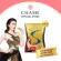 CHAME' Sye S Plus ชาเม่ ซาย เอส พลัส อาหารเสริมน้ำหนักแบบเร่งด่วน ช่วยบล็อคและเบิร์นไขมัน เหมาะกับผู้ที่ลดยาก ลดพุง