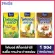 Mc Plus Fiber Manow Posh Medica แม็คพลัส ไฟเบอร์ มะนาว/สัปปะรด/มะขาม 1 ซอง