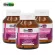 Alphal Alanine x 3 bottles of bio caps, L-Phenylalanine Biocap L-Phenil Alanine L Phenylalanine Reduce appetite