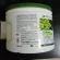 Amway Green Tea Protein กรีนที โปรตีน โปรตีนสกัดจากถั่วเหลืองและนม และถั่ว โปรตีนแอมเวย์