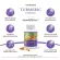 NARAH TURMERIC แก้กรดไหลย้อน ร้านนี้บริษัทขายเอง