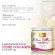 Real Elixir Pure Collagen 100g.เพียว คอลลาเจน - แพ็ค 4 กระปุก