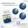 Narah Nara Capsule IZLEP helped to sleep deeply, sleep comfortably, do not pressure, relieve stress, contain 60 capsules per bottle.