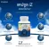 Narah Nara Capsule IZLEP helped to sleep deeply, sleep comfortably, do not pressure, relieve stress, contain 60 capsules per bottle.