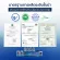 HERRMETTO อาหารเสริมเพื่อเส้นผม ผู้ชาย ผมร่วง ผมบาง หัวล้าน วิตามินเพื่อเส้นผม เร่งผมงอกใหม่  บรรจุ 30 เม็ด ใช้ได้ 30 วัน