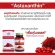 ASTAREAL ASTAXANTHIN 1, premium grade Astaxantin Antioxidants