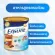 Ensure เอนชัวร์ ช็อกโกเเลต 400 กรัม