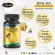 Buy 1 get 6 AuswellLife Royal Jelly, premium grade, 365 -grain Oswelo Life, helping to reduce stress, insomnia, deep sleep, nourish the brain.