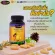 AuswellLife Royal Jelly, premium grade, Oswelva, with 3 sizes, 30-60 and 365 tablets, helping to reduce stress, insomnia, deep sleep, nourish the brain.