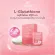 CHAME' Hydrolyzed collagen Tripeptide Plus ขนาด 10 ซอง คอลลาเจนอันดับหนึ่ง ช่วยให้ผิวกระจ่างใส อ่อนเยาว์ ชุ่มชื้น