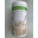 HERBALIFE Nut, Nutrition, Mix, Dietary Supplement 550g vanilla vanilla flavoring protein, weight loss * Genuine products have a barcode slit * active