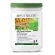 Amway ออล แพลนท์ โปรตีน All Plant Protein  โปรตีนให้กรดอะมิโนจำเป็นครบถ้วน ไม่มีส่วนผสมของแลคโตส โปรตีนแอมเวย์ Protein Amway 459g