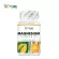 แมกนีเซียม วิตามินดี ซิงค์ x 1 ขวด เดอะเนเจอร์  Magnesium Vitamin D Zinc THE NATURE บรรจุขวดละ 30 แคปซูล