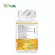 Magnesium vitamin D sync x 1 bottle of Magnesium Vitamin D Zinc the Nature, 30 capsules per bottle.