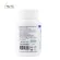 วิตามินรวม และ แร่ธาตุรวม 24 ชนิด  x 1 ขวด อินูวิค Multi Vitamin and Multi Minerals INUVIC มัลติวิตามิน แอนด์ มัลติมิเนอรัล