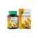 Khalalaor White Kor Min 500 Plus turmeric mixed with black pepper 100 capsule/bottle