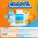 Endovit อาหารเสริมสำหรับผู้เป็นช็อกโกแลตซีสต์ เยื่อบุโพรงมดลูกเจริญผิดที่/ เนื้องอก/ซีสต์/บรรเทาอาการปวดท้อง เนื้องอก ช้อกโกแลตซีส