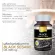 Real Elixir Black Sesame Oil 500 mg. น้ำมันงา60เม็ด