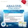 อาบาโลน ผสม คอลลาเจน เปปไทด์ ปริมาณ100 กรัม 7 กระปุก