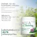 Real Elixir Alfa Chlorophyll 100g. Concentrated chlorophyll, pack 4 bottles