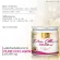 Real Elixir Pure Collagen 200g.เพียว คอลลาเจน ซื้อคู่ถูกกว่า