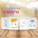 Real Elixir Pure Collagen 200g. Pure collagen. Buy a cheaper.