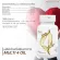 Real Elixir Multi 4 Oil บรรจุ 60 เม็ด สุดยอดน้ำมันสกัดเย็น 4 ชนิดในเม็ดเดียว