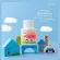 ไฟโตคิดส์ กิฟฟารีน Giffarine Phyto Kids ผักเม็ดเด็ก สำหรับเด็กไม่ชอบกินผัก ผลิตภัณฑ์เม็ดเคี้ยวผักและผลไม้ 100 เม็ด