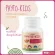 ไฟโตคิดส์ กิฟฟารีน Giffarine Phyto Kids ผักเม็ดเด็ก สำหรับเด็กไม่ชอบกินผัก ผลิตภัณฑ์เม็ดเคี้ยวผักและผลไม้ 100 เม็ด