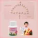 Beta Glou, Giffarine, Beta-GLU-KIDS Giffarine, Baby beta glucan Baby supplement, chewing, anti -cold, allergic to 100 children