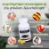 TV Direct politely, Black Sesame Oil + Rice Bran Oil BSRB, 1 bottle + 60 cap 1 bottle 310 cap