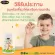 AWL CALCIUM PLUS D3 CHOWABLE liquid calcium, chewing bone nourishes, increases 1 bottle of 30 tablets by. Auswllllife