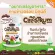AWL Colostrum Plus Lysine Tablets Add 1 bottle of appetite. 30 tablets by. Auswllllife.