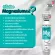ส่งฟรี MG Swiss Energy Magnesium + B complex 3 หลอด 20 เม็ด เม็ดฟู่แมกนีเซียม + วิตามินบีรวม นำเข้าจากสวิสเซอร์แลนด์ ลดความเครียด ลดไมเกรน ดูแลสมอง