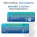 Life Best L-Arginine Plus Zinc 50 capsules ไลฟ์ เบสต์ แอล-อาร์จินีน พลัส ซิงค์ บำรุงสุขภาพท่านชาย 50 แคปซูล