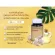Ultimate Collagen Gold มีเสริมตัว UCII ยูซีทู 120กรัม 5ถุงเติตม รับฟรีอัลติเมทกระเทียม 1กระปุก790บาทฟรี