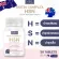 NBL Bio Borin Complex HSN Hair nourishes skin 30 tablets