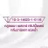 หมดอายุ 06/66 ส่งฟรี Glucerna SR กลูเซอนา เอสอาร์ ชนิดน้ำ วานิลลา 230 มล. 27 กล่อง Glucerna SR Vanilla 230ml x 27 สำหรับผู้ใหญ่