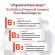 Life Best B Complex Life Base Vitamin B, total 40 capsules