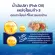 Life Best Fish Oil 1000 mg Life Life, Fish Oil 1000 mg 60 Capsule Gel