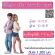 กิฟฟารีน เพิ่มความสูง แคลเซียม+โปรตีน อยากให้ลูกสูง แคลดีแมก600 โซย่าเวย์ โปรตีน กิฟฟารีน