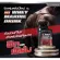 Highway Marine Drink Giffarine Giffarine Hi Whey Marine Drink, whey -protein beverage, high -cocoa powder, 10 sachets