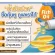 Calcium, Giffarine fish oil, bone care and Giffarine Fish Oil 1000 mg. Calcium Giffarine Cal D Mag 600 mg.