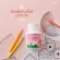 เบต้ากลูคิดส์ กิฟฟารีน  BETA-GLU-KIDS GIFFARINE เบต้ากลูแคนเด็ก อาหารเสริมเด็กเม็ดเคี้ยว ต้านหวัด ภูมิแพ้เด็ก 100 เม็ด