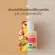 Giffarine Giffarine Phyto Kids. Children's vegetables for children do not like to eat vegetables. 100 tablets of vegetables and fruits