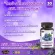 AuswellLife Bilberry Oswell Life Bilberry Vitamins Maintenance of Premium Eye Helps to nourish the eye, cataract, glaucoma, pier