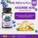 Auswelllife Bilberry ออสเวลล์ไลฟ์ บิลเบอร์รี่ วิตามิน บำรุงสายตาเกรดพรีเมี่ยม ช่วยถนอมดวงตา ต้อกระจก ต้อหิน ต้อเนื้อ ตาเสื่อม . AWL  Bilberry