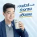 Ensure Gold เอนชัวร์ โกลด์ กลิ่นวานิลลา/ธัญพืช 400 กรัม/ซอง 1 ซอง