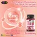 New! Awl Cranberry Plus Lycopene from Tomato Extract Special price 790 baht